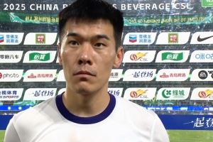 王秋明：定位球防守给了对手机会，前场有几次机会没有把握住