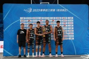 强势登顶！上海久事获德清赛区收官战冠军