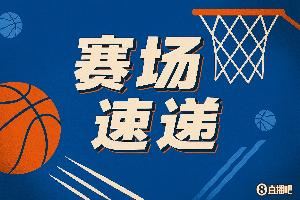 🤦左手还是不行啊！杰伦-布朗左手胯下变向险些丢球