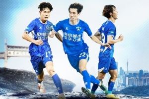 广东广州豹vs南京城市比赛预告丨跨越山峰 为宁而战